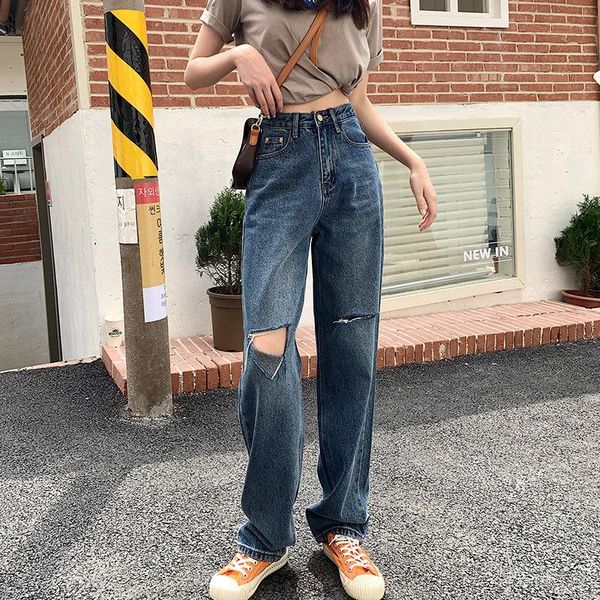 women's jeans summer ripped thin section loose high waist ins trend fashion wide-leg straight mopping pants long trousers, Blue
women's jeans summer ripped thin section loose high waist ins trend fashion wide-leg straight mopping pants long trousers, Blue