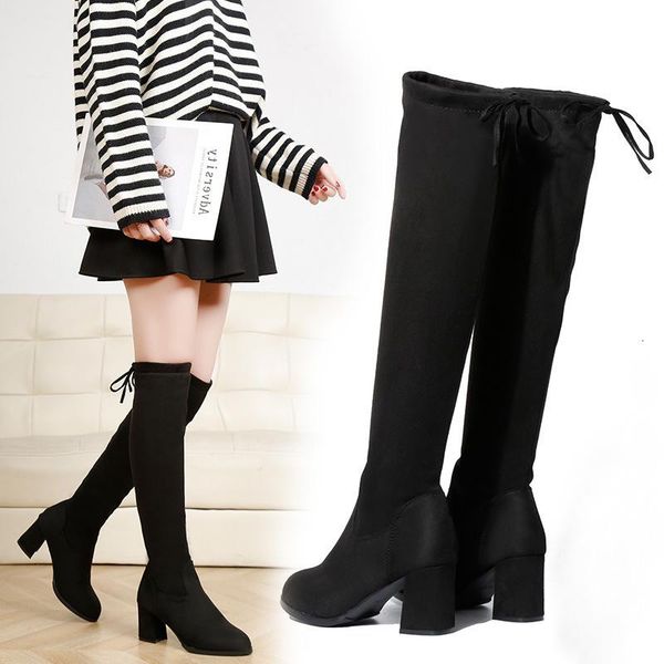 boots heels overknee thin woman thigh high heel 2021 high-heeled shoes increase, Black
boots heels overknee thin woman thigh high heel 2021 high-heeled shoes increase, Black