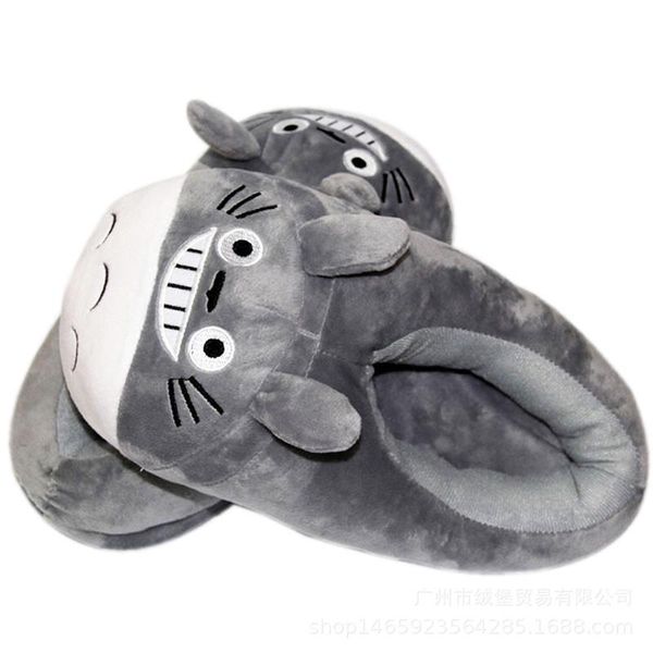 slippers 28cm anime my neighbor totoro plush soft stuffed indoor shoes winter warm for woman and man, Black
slippers 28cm anime my neighbor totoro plush soft stuffed indoor shoes winter warm for woman and man, Black