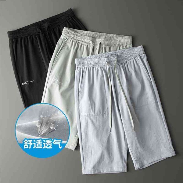 2021 summer light and breathable tight shorts loose micro elastic fashion brand leisure sports pants, White;black
2021 summer light and breathable tight shorts loose micro elastic fashion brand leisure sports pants, White;black