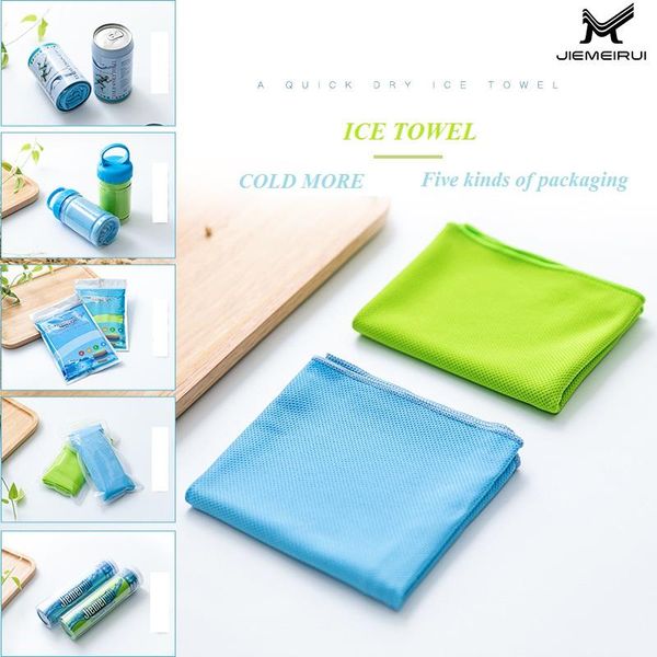 towel cool sports absorbent sweat gym men and women running to wipe quick dry summer cooling ice towel,green
towel cool sports absorbent sweat gym men and women running to wipe quick dry summer cooling ice towel,green