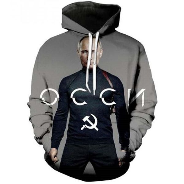 men's hoodies & sweatshirts harajuku vladmir 3d winter warm hoodie, Black
men's hoodies & sweatshirts harajuku vladmir 3d winter warm hoodie, Black