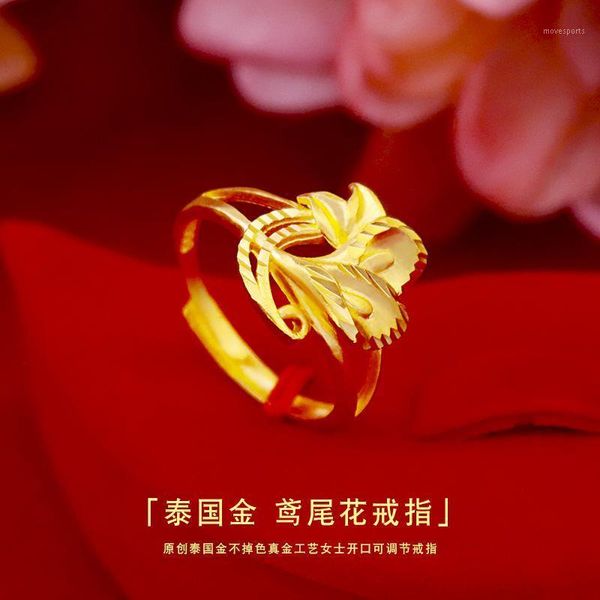 cluster rings fashion 18k gold ring for women wedding engagement jewelry not fade elegant retro birthday anniversary gifts female1, Golden;silver
cluster rings fashion 18k gold ring for women wedding engagement jewelry not fade elegant retro birthday anniversary gifts female1, Golden;silver