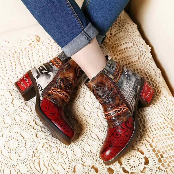 boots 2021 vogue winter snake print color matching ethnic style women's leather mid-heel ankle, Black
boots 2021 vogue winter snake print color matching ethnic style women's leather mid-heel ankle, Black