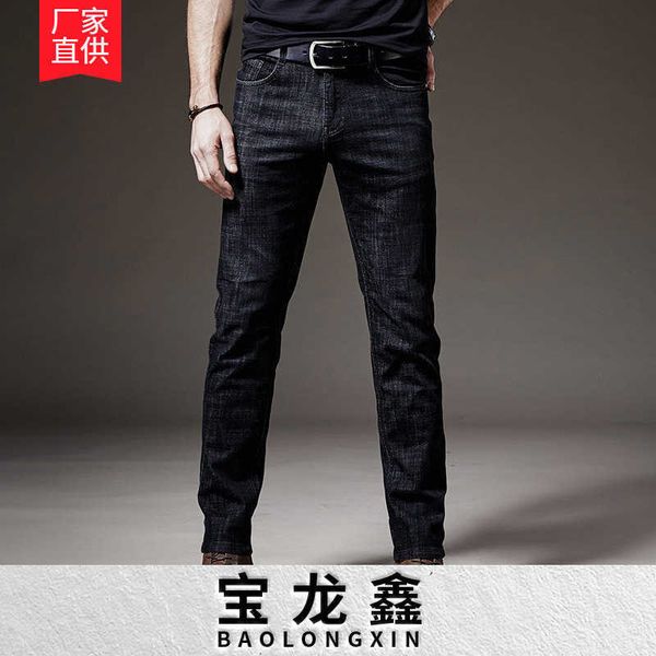 jeans baolongxin 2021 spring and autumn young men's elastic korean fashion casual pants slim leggings, Blue
jeans baolongxin 2021 spring and autumn young men's elastic korean fashion casual pants slim leggings, Blue