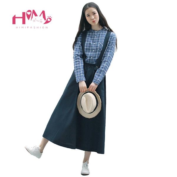 vintage long suspender black skirt for women japanese preppy maxi linen overalls mori girl navy female high waist skirts
vintage long suspender black skirt for women japanese preppy maxi linen overalls mori girl navy female high waist skirts