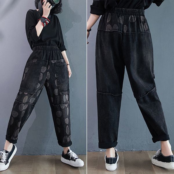 jeans high belt vintage harem casual pants for fine-fitting ladies jackets outerwear hk376, Blue
jeans high belt vintage harem casual pants for fine-fitting ladies jackets outerwear hk376, Blue