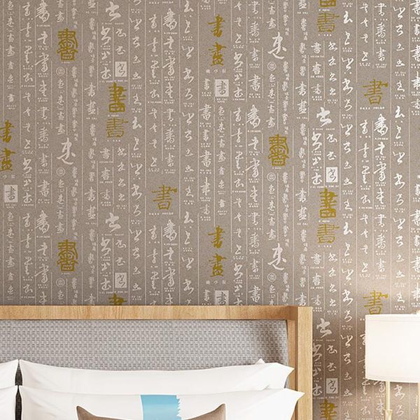 wallpapers calligraphy chinese classic wall papers home decor vintage waterproof cultural wallpaper roll mural decoration for room walls
wallpapers calligraphy chinese classic wall papers home decor vintage waterproof cultural wallpaper roll mural decoration for room walls