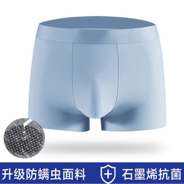 men's underwear graphene antibacterial ice tracels flat breathable four corner men's cat shorts, White;black
men's underwear graphene antibacterial ice tracels flat breathable four corner men's cat shorts, White;black