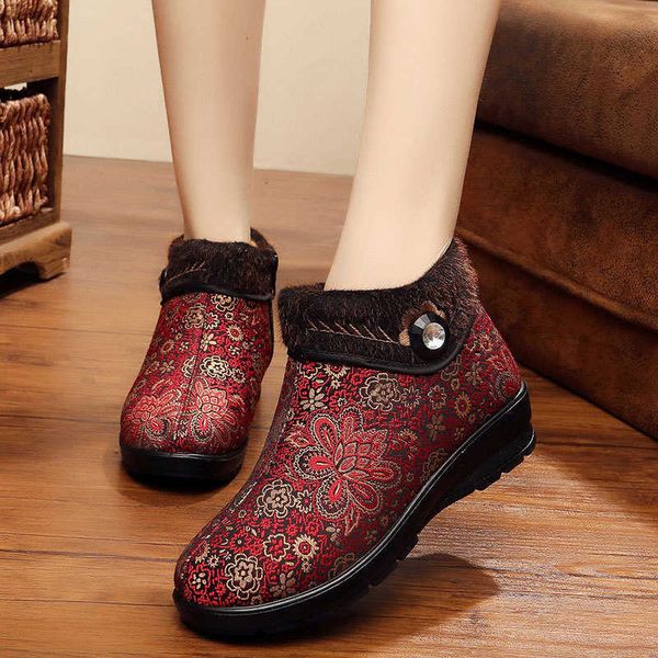 xinqing autumn and winter old beijing cotton shoes bright diamond mother warm, non slip wear-resistant zipper, Black
xinqing autumn and winter old beijing cotton shoes bright diamond mother warm, non slip wear-resistant zipper, Black