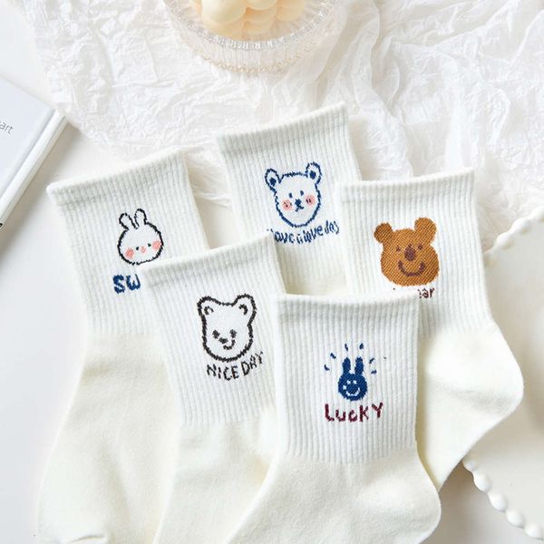 autumn winter white cartoon small fresh female middle long, Black;white 
autumn winter white cartoon small fresh female middle long, Black;white