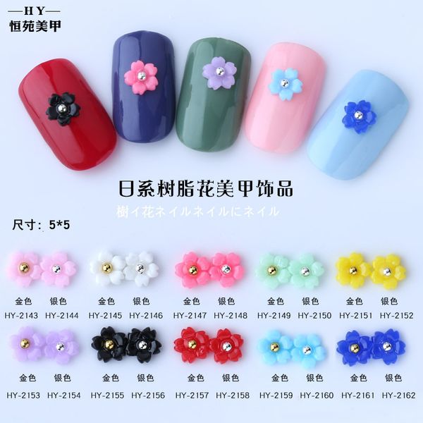 nail resin flower nail accessories ptherapy enhancement pictures hand inlaid pearl mountain camellia, Silver;gold
nail resin flower nail accessories ptherapy enhancement pictures hand inlaid pearl mountain camellia, Silver;gold