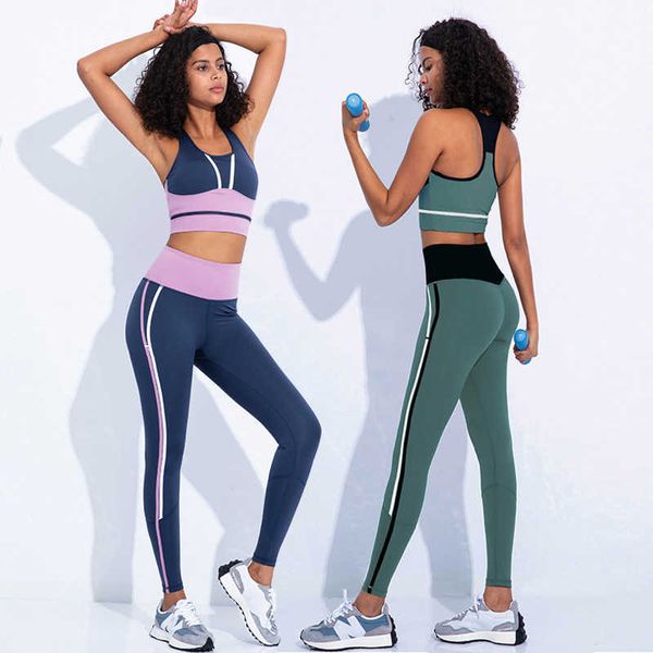 suit sports with bra, women's vest, gym running, color contrast splicing, high waist sports pants, yoga, Black;white
suit sports with bra, women's vest, gym running, color contrast splicing, high waist sports pants, yoga, Black;white