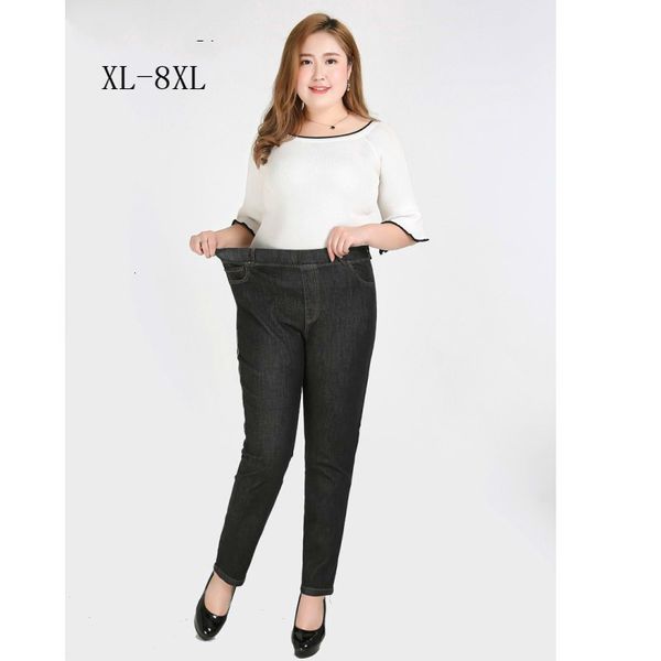 jean plus size 8xl 7xl 6xl xl pencil spring casual elastic high waist femme jeans stretch women trousers denim pants, Blue
jean plus size 8xl 7xl 6xl xl pencil spring casual elastic high waist femme jeans stretch women trousers denim pants, Blue