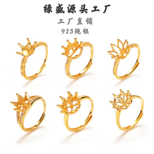 s925 silver diy semi-finished accessories micro inlaid embryo crown hollow ring holder opening adjustable female
s925 silver diy semi-finished accessories micro inlaid embryo crown hollow ring holder opening adjustable female