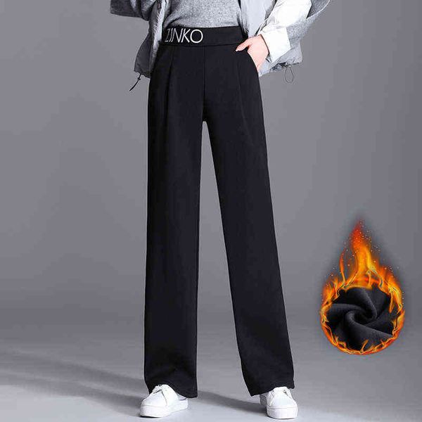 women winter black wide leg pants thick warm elastic high waist pockets long feleece trousers casual bottoms all match 4xl 5xl 211124, Black;white
women winter black wide leg pants thick warm elastic high waist pockets long feleece trousers casual bottoms all match 4xl 5xl 211124, Black;white