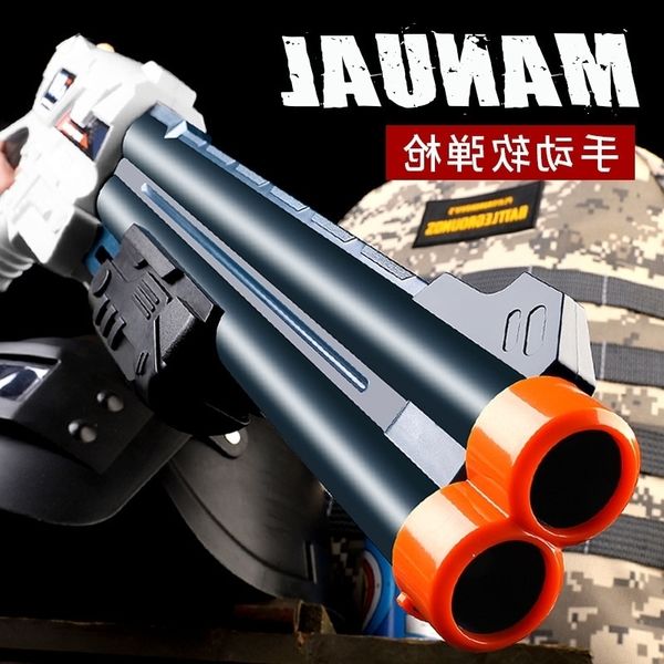 4235udlxm1014 elite spray rifle soft s686 gun sun chicken eating toy
4235udlxm1014 elite spray rifle soft s686 gun sun chicken eating toy