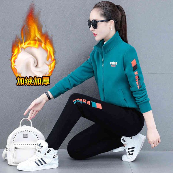 fashion suit women's 2021 autumn winter new korean loose cotton plush thickened cardigan sweater casual sportswear, Gray
fashion suit women's 2021 autumn winter new korean loose cotton plush thickened cardigan sweater casual sportswear, Gray