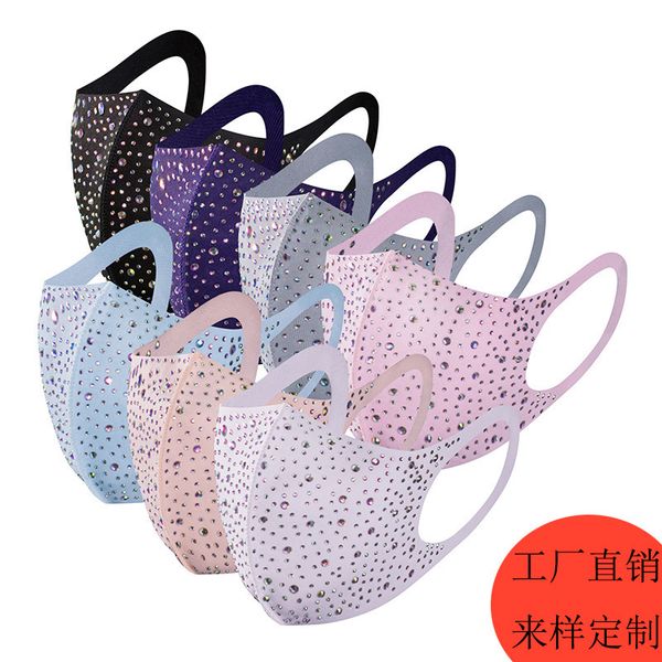 red net star same drill with cotton mask dust-proof sunscreen decorative personalized fashion
red net star same drill with cotton mask dust-proof sunscreen decorative personalized fashion