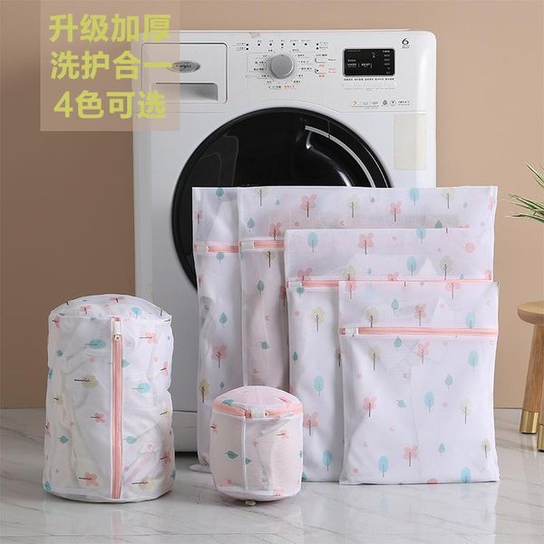 storage bags laundry bag pineapple cute clothes care washing machine anti-deformation
storage bags laundry bag pineapple cute clothes care washing machine anti-deformation