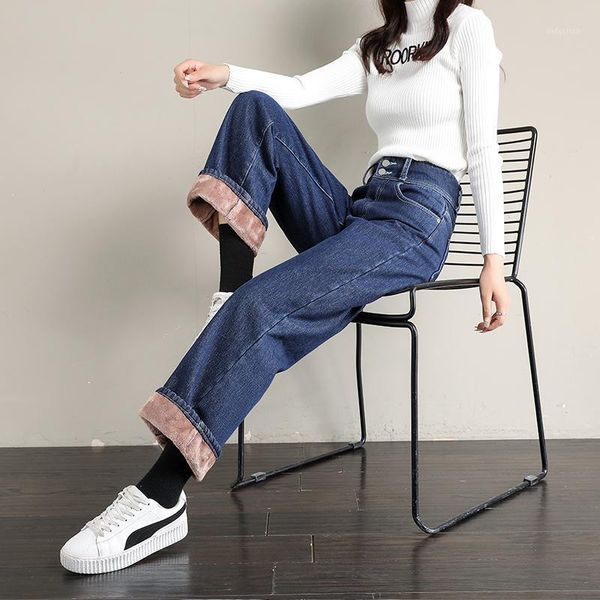 women's jeans winter women thick velvet mopping fashion high waist wide leg pants plus casual warm denim trousers, Blue
women's jeans winter women thick velvet mopping fashion high waist wide leg pants plus casual warm denim trousers, Blue