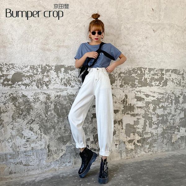 women's jeans bumpercrop harem loose pants casual street wear white women boyfriend for denim jumper womens clothing, Blue
women's jeans bumpercrop harem loose pants casual street wear white women boyfriend for denim jumper womens clothing, Blue