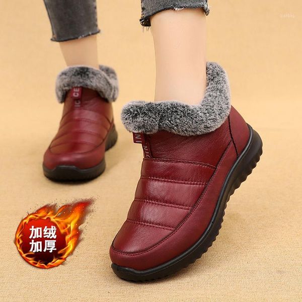 boots woman snow plush warm ankle for women winter waterproof booties female shoes1, Black
boots woman snow plush warm ankle for women winter waterproof booties female shoes1, Black