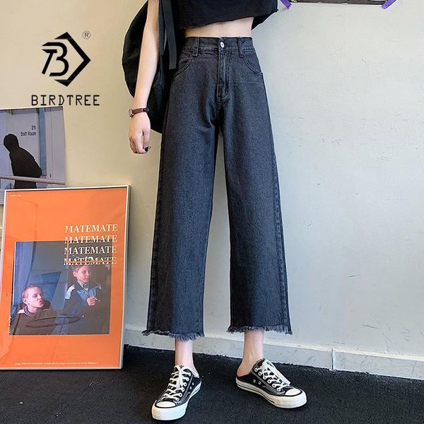 women's jeans women's spring summer vintage plus size wide leg denim pants all match elastic high waist loose straight casual b1844, Blue
women's jeans women's spring summer vintage plus size wide leg denim pants all match elastic high waist loose straight casual b1844, Blue