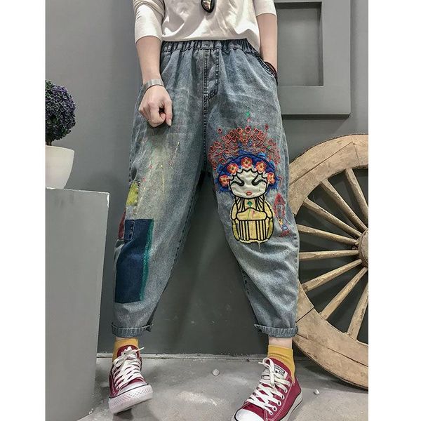 spring retro peking opera embroidery contrast color loose jeans women's elastic waist all-match cropped harem pants, Blue
spring retro peking opera embroidery contrast color loose jeans women's elastic waist all-match cropped harem pants, Blue