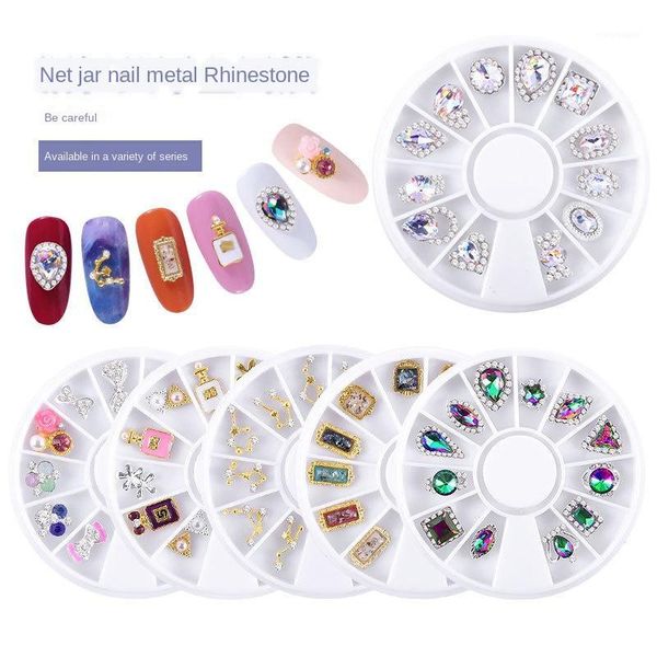 manicure turntable ornament colorful shaped ab diamond seven color glass nail collection1, Silver;gold
manicure turntable ornament colorful shaped ab diamond seven color glass nail collection1, Silver;gold