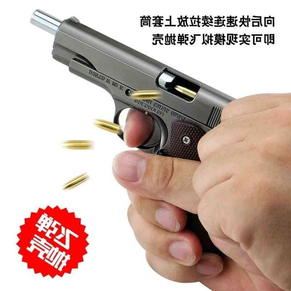 23new 1:2.05 all metal shell throwing model gun children's toy pistol detachable boy's gift can not be fired
23new 1:2.05 all metal shell throwing model gun children's toy pistol detachable boy's gift can not be fired