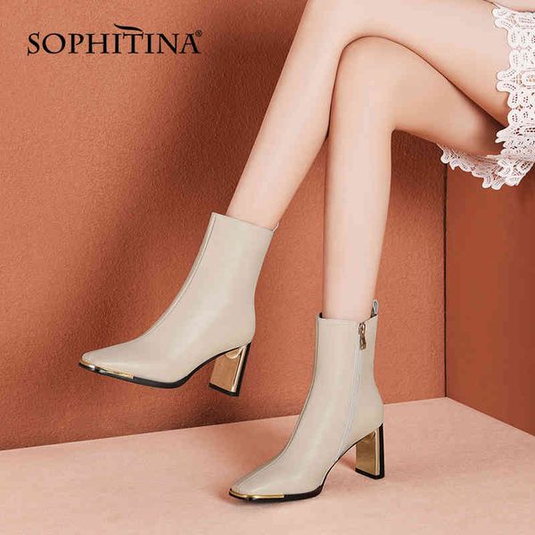 sophitina fashion women's boots elegant cowhide metal decoration zipper square toe ankle boots square heel tpr shoes women so677 210513, Black
sophitina fashion women's boots elegant cowhide metal decoration zipper square toe ankle boots square heel tpr shoes women so677 210513, Black