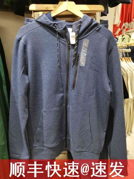 brand hoodie gap men's simple casual sports sweater spring and autumn 608028 coat 607587, Black
brand hoodie gap men's simple casual sports sweater spring and autumn 608028 coat 607587, Black