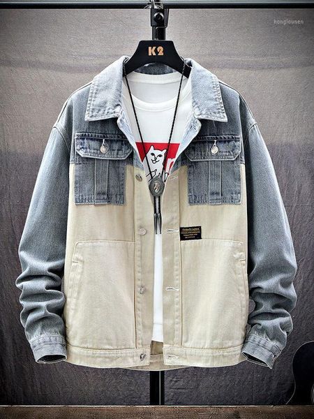 men's jackets denim jacket lapel single breasted pocket decoration gradient color casual fashion spring autumn male coat, Black;brown
men's jackets denim jacket lapel single breasted pocket decoration gradient color casual fashion spring autumn male coat, Black;brown