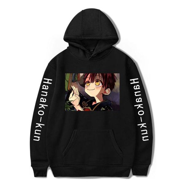 men's hoodies & sweatshirts anime toilet bound hanako kun men streetwear women manga printed harajuku pullover clothing oversized, Black
men's hoodies & sweatshirts anime toilet bound hanako kun men streetwear women manga printed harajuku pullover clothing oversized, Black