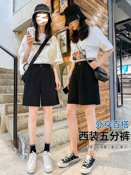 women's shorts female thin wide leg trousers summer of 2021 the high waist pants easing five black slacks, White;black
women's shorts female thin wide leg trousers summer of 2021 the high waist pants easing five black slacks, White;black
