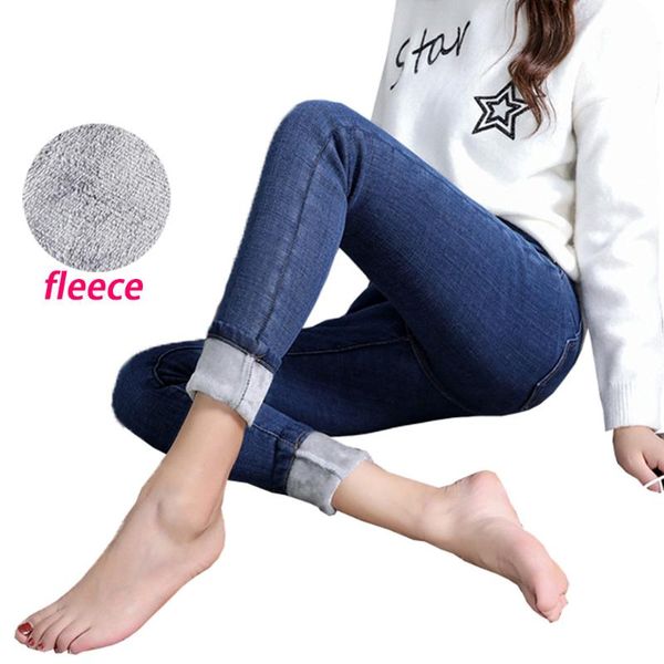 women's jeans 2021 winter women high waist pencil pants fleece warm trousers female black and blue femme velvet pant large size 5xl
women's jeans 2021 winter women high waist pencil pants fleece warm trousers female black and blue femme velvet pant large size 5xl