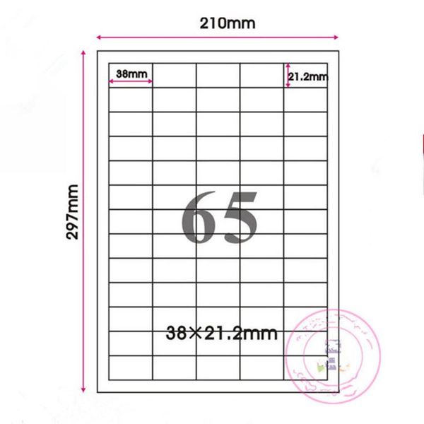 greeting cards matte white a4 kraft paper self adhesive square print label stickers library book labels for laser / inkjet printer
greeting cards matte white a4 kraft paper self adhesive square print label stickers library book labels for laser / inkjet printer
