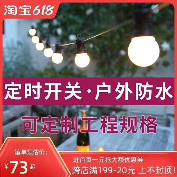 outdoor led color flash light string waterproof hanging lamp family courtyard balcony decoration
outdoor led color flash light string waterproof hanging lamp family courtyard balcony decoration