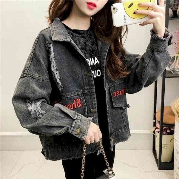 women's jackets jaqueta jeans preta feminina, estilo hip hop, com bordado, coreano, folgada, buraco u5wu, Black;brown
women's jackets jaqueta jeans preta feminina, estilo hip hop, com bordado, coreano, folgada, buraco u5wu, Black;brown