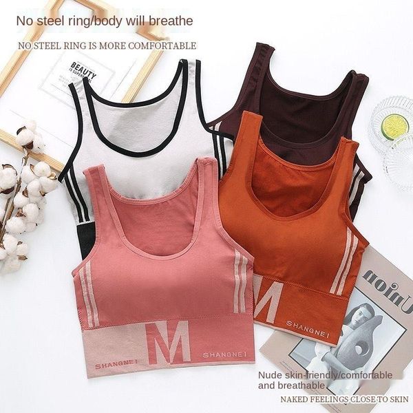 yoga outfit u-shaped round shockproof gym fitness running rimless sport sports bras women breathable vest underwear
yoga outfit u-shaped round shockproof gym fitness running rimless sport sports bras women breathable vest underwear