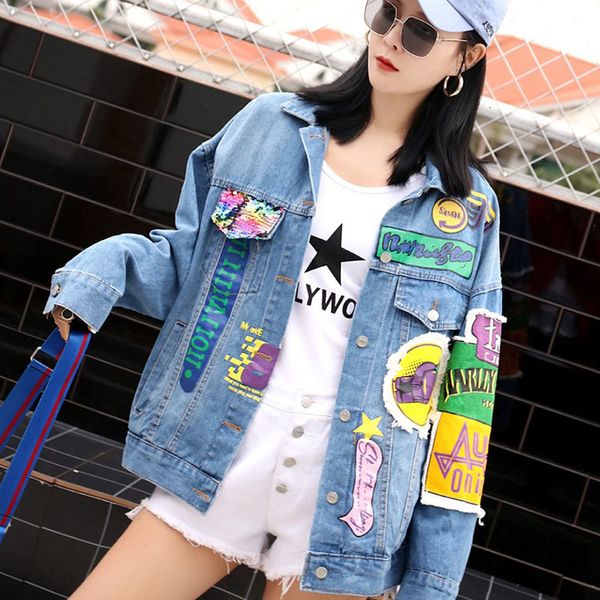 women's jackets jaqueta jeans harajuku, solta, azul, para mulheres, primavera e outono, alta rua, com letras impressas, casual, casaco, Black;brown
women's jackets jaqueta jeans harajuku, solta, azul, para mulheres, primavera e outono, alta rua, com letras impressas, casual, casaco, Black;brown