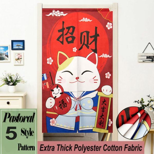 curtain & drapes japanese noren linen door lucky cat hanging kitchen bedroom decor fengshui entrance custom screen 85*150
curtain & drapes japanese noren linen door lucky cat hanging kitchen bedroom decor fengshui entrance custom screen 85*150