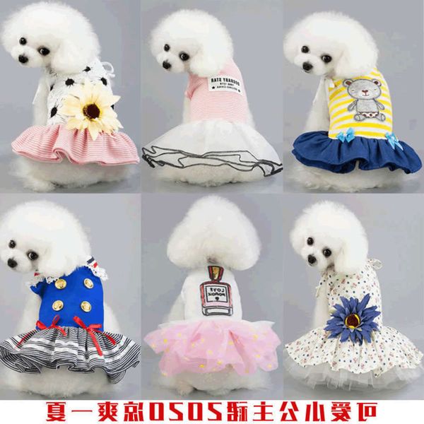 little dog clothes spring and summer thin teddy bear bomei small pet princess dress fashion
little dog clothes spring and summer thin teddy bear bomei small pet princess dress fashion