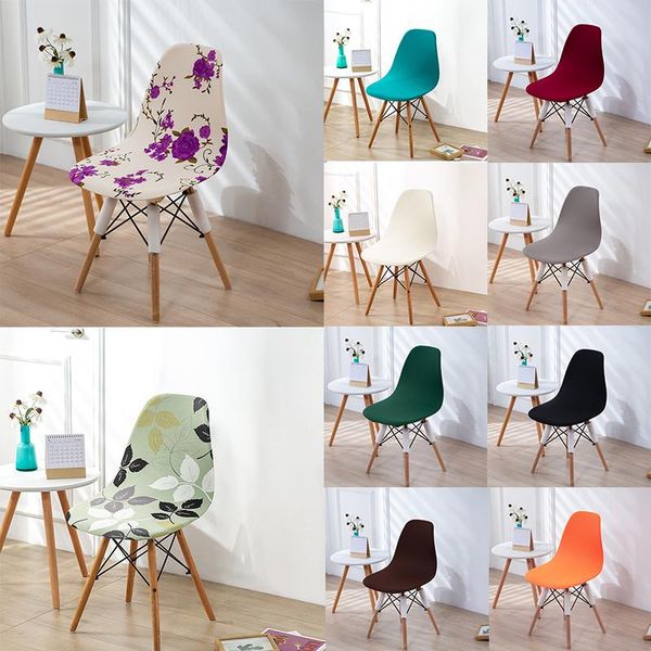 chair covers fashion beautiful nordic shell cover modern simple stretch for sofa and home elastic slipcovers
chair covers fashion beautiful nordic shell cover modern simple stretch for sofa and home elastic slipcovers