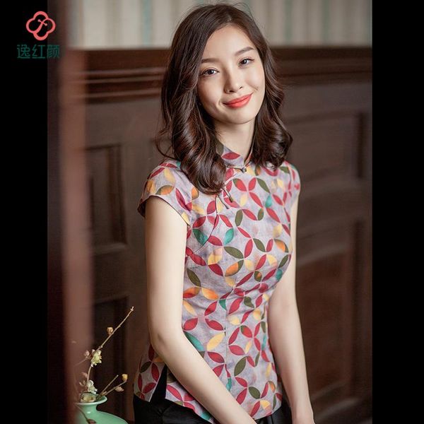 ethnic clothing cotton short-sleeved chinese retro cheongsam improved design sense niche women's wear 2021 spring, Red
ethnic clothing cotton short-sleeved chinese retro cheongsam improved design sense niche women's wear 2021 spring, Red
