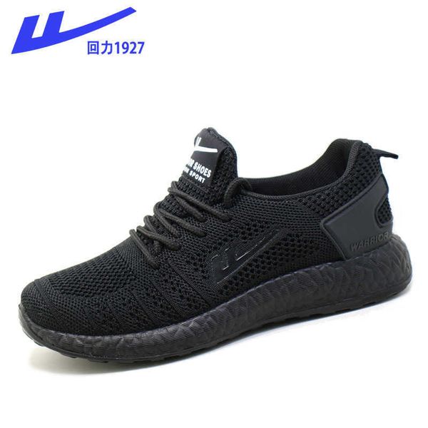 huili sports sho women's couple's fashion all black versatile low casual men's and driving jogging
huili sports sho women's couple's fashion all black versatile low casual men's and driving jogging