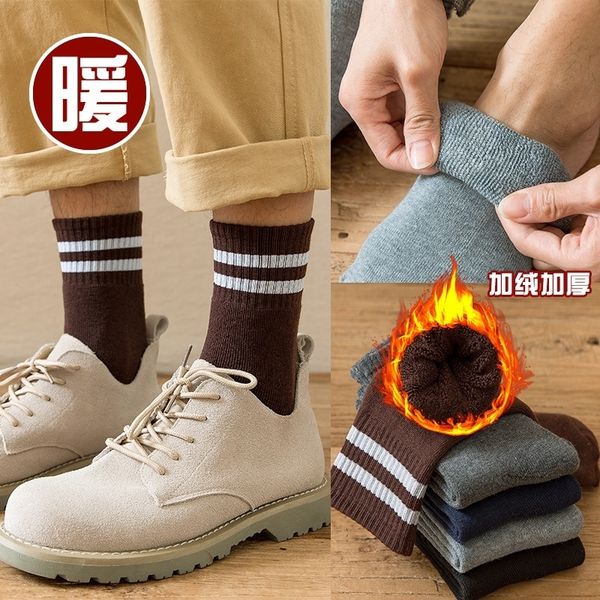 zwx winter thickened plush warm pure color terry warm medium casual middle tube men's two bar towel socks men's socks, Black
zwx winter thickened plush warm pure color terry warm medium casual middle tube men's two bar towel socks men's socks, Black