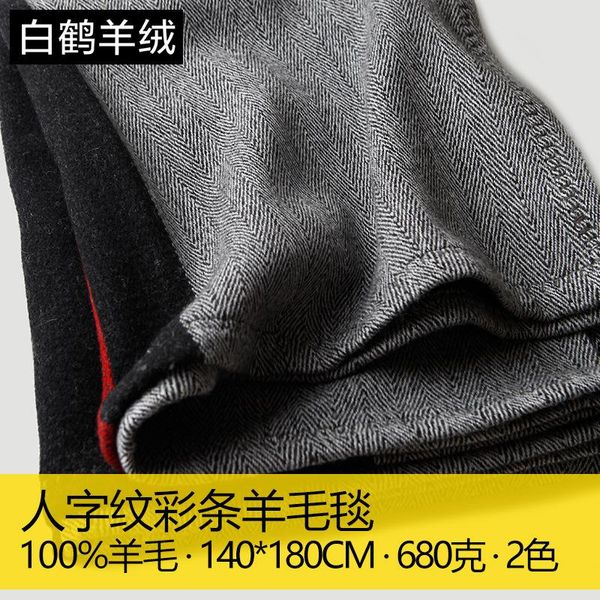 scarves waving 100% natural wool scarf and shawls for women men big long blanket sofa bed fleece knitted throw, Blue;gray 
scarves waving 100% natural wool scarf and shawls for women men big long blanket sofa bed fleece knitted throw, Blue;gray