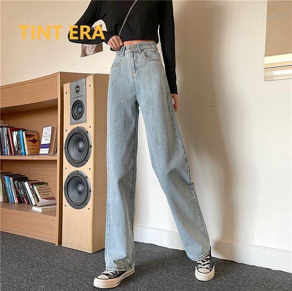 women's jeans tint era korean fashion spring summer style woman female straight net red high waist thin wild pants tide ins y2k, Blue
women's jeans tint era korean fashion spring summer style woman female straight net red high waist thin wild pants tide ins y2k, Blue